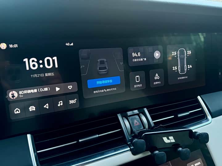 LiXiang One 2021 2021款 增程6座版