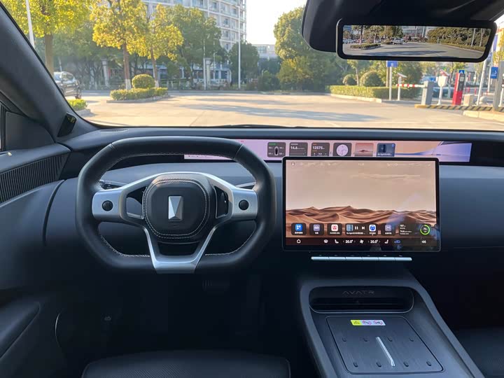 Avatr 12 2025 2025款 Ultra增程版