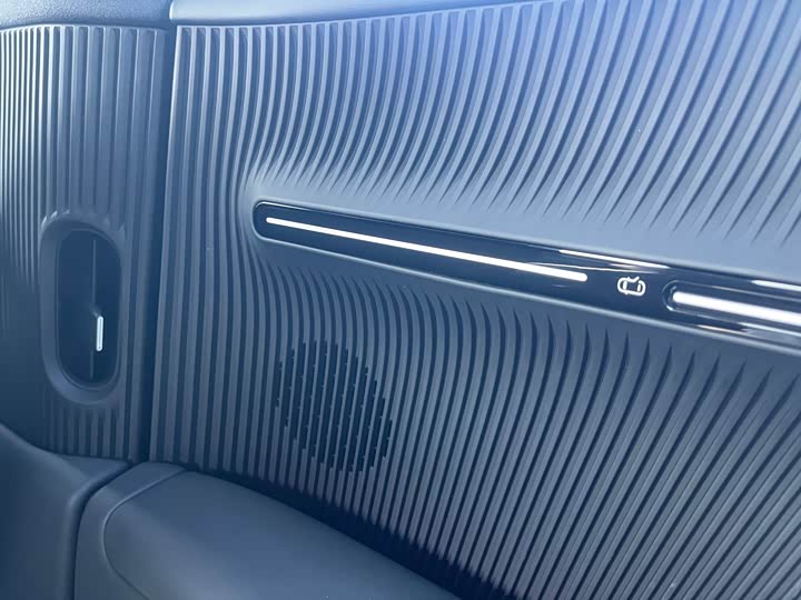 Avatr 12 2025 2025款 Ultra增程版