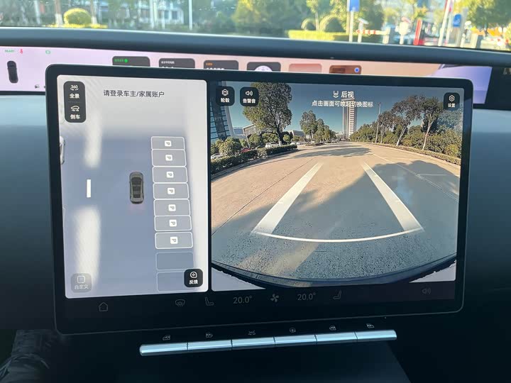 Avatr 12 2025 2025款 Ultra增程版