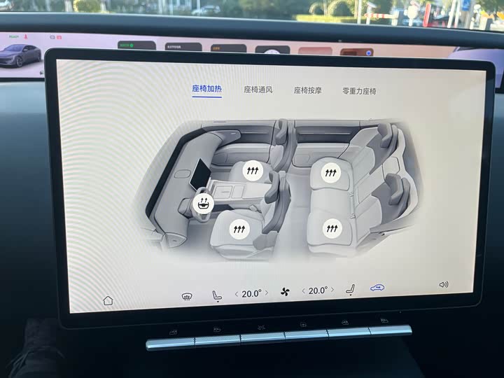 Avatr 12 2025 2025款 Ultra增程版