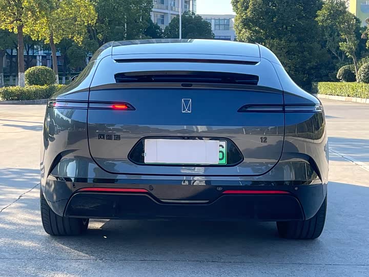 Avatr 12 2025 2025款 Ultra增程版