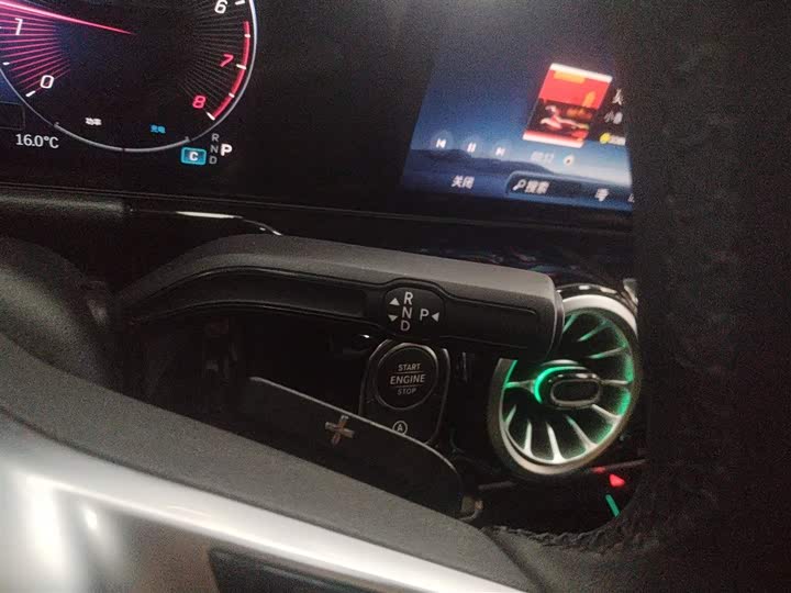 Mercedes-Benz GLA-Class 2024 2024款 GLA 220