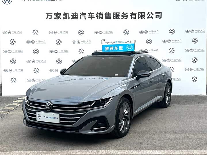 Volkswagen CC 2024 2024款 380TSI 夺目 众享款