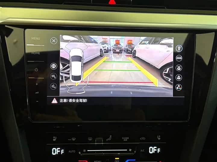 Volkswagen CC 2024 2024款 380TSI 夺目 众享款