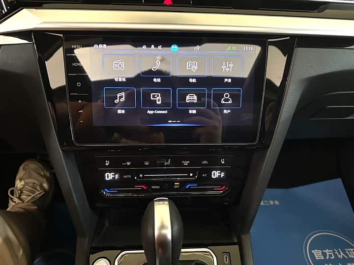 Volkswagen CC 2024 2024款 380TSI 夺目 众享款