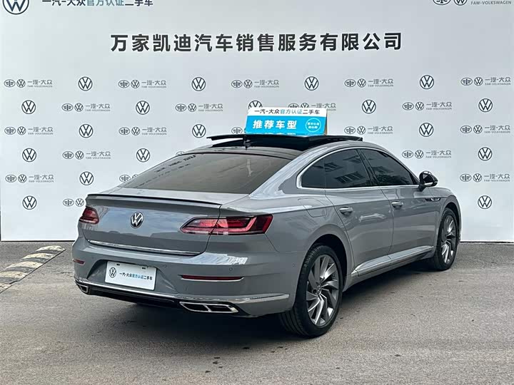 Volkswagen CC 2024 2024款 380TSI 夺目 众享款