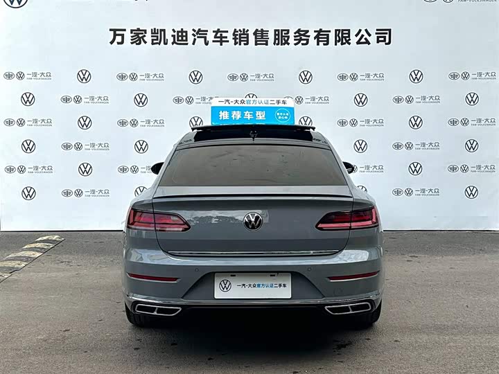 Volkswagen CC 2024 2024款 380TSI 夺目 众享款