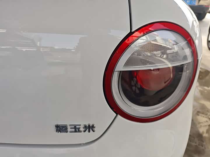 Changan Qiyuan (Nevo) Lumin 2026 2026款 宝藏版 205km 酷爱米 宁德
