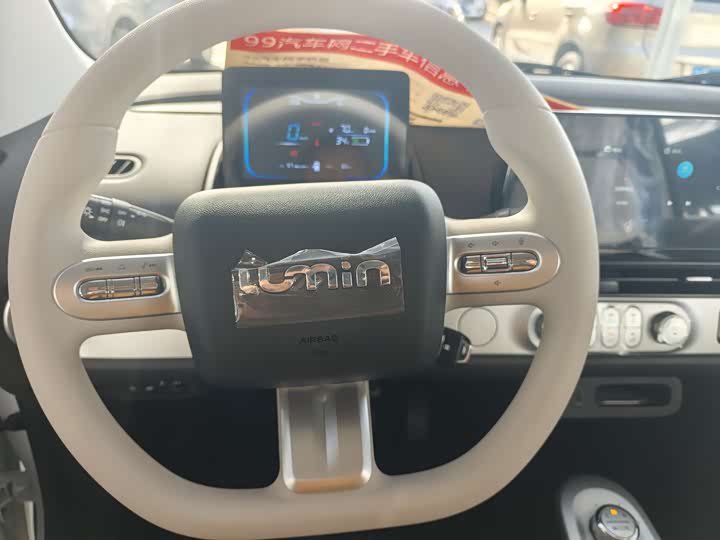 Changan Qiyuan (Nevo) Lumin 2026 2026款 宝藏版 205km 酷爱米 宁德