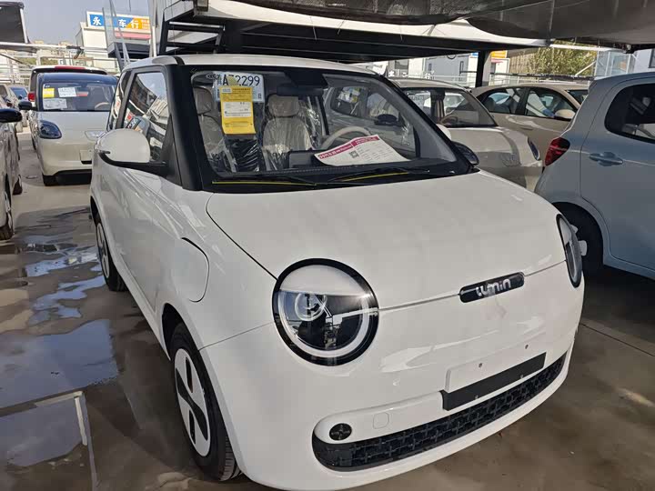 Changan Qiyuan (Nevo) Lumin 2026 2026款 宝藏版 205km 酷爱米 宁德