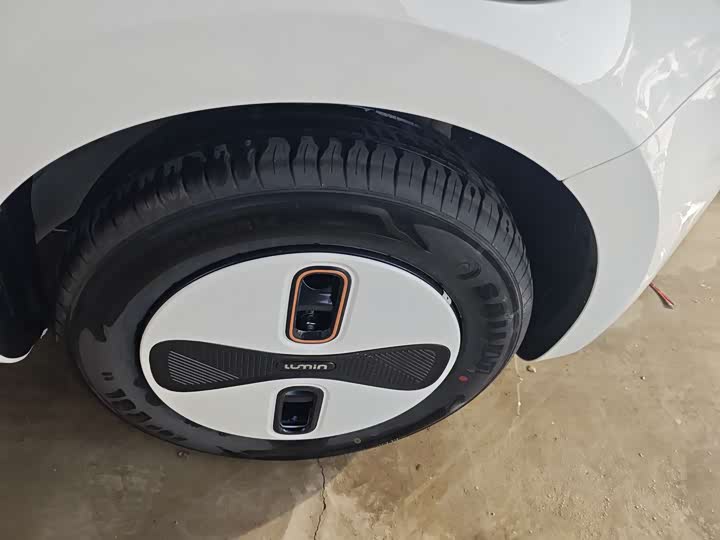 Changan Qiyuan (Nevo) Lumin 2026 2026款 宝藏版 205km 酷爱米 宁德