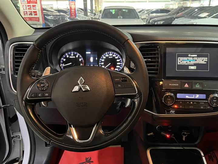 Mitsubishi Outlander 2021 2021款 2.4L 四驱致享版 5座