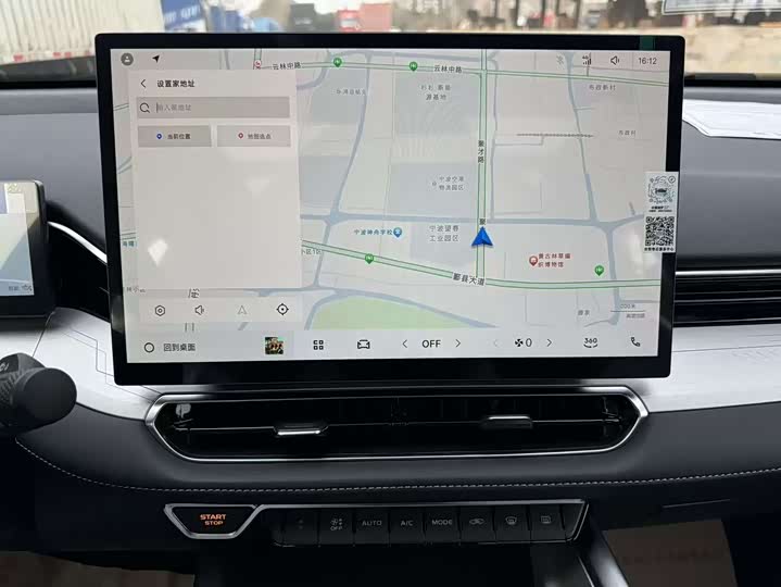 Geely Preface 2025 2025款 东方曜 1.5TD 惊鸿版