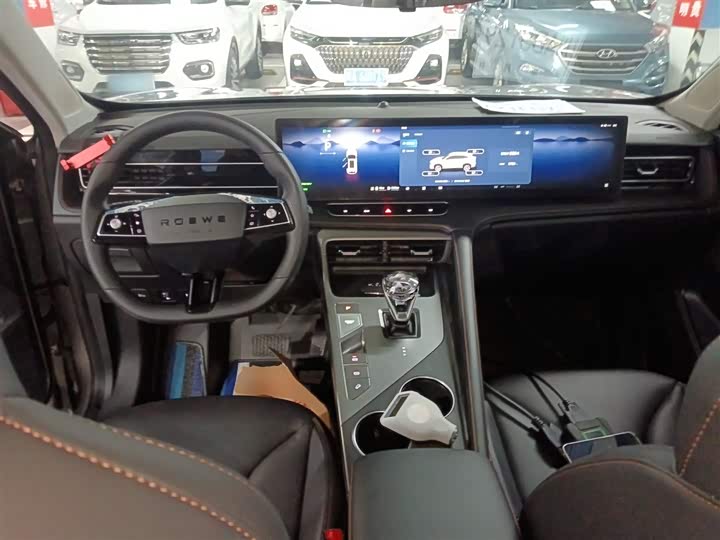 Roewe RX5 Hybrid 2023 2023款 eRX5 超混尊荣版