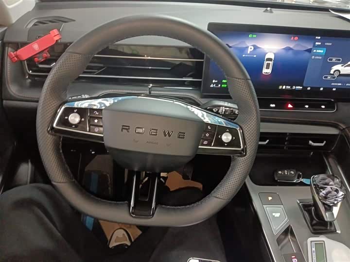 Roewe RX5 Hybrid 2023 2023款 eRX5 超混尊荣版