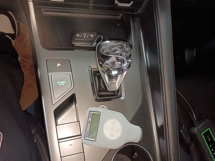 Roewe RX5 Hybrid 2023 2023款 eRX5 超混尊荣版