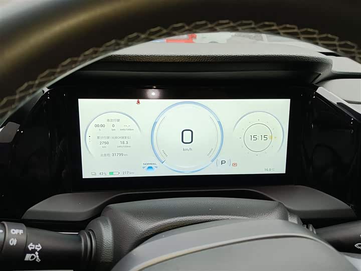 GAC Aion S Plus 2023 2023款 70 乐享版 三元锂