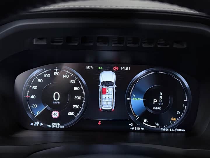 Volvo XC90 Hybrid 2021 2021款 E驱混动 T8 智尊豪华版 7座