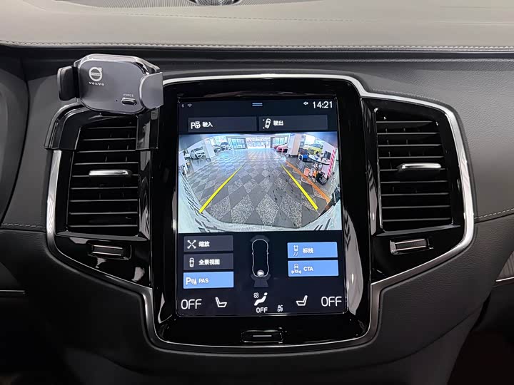 Volvo XC90 Hybrid 2021 2021款 E驱混动 T8 智尊豪华版 7座