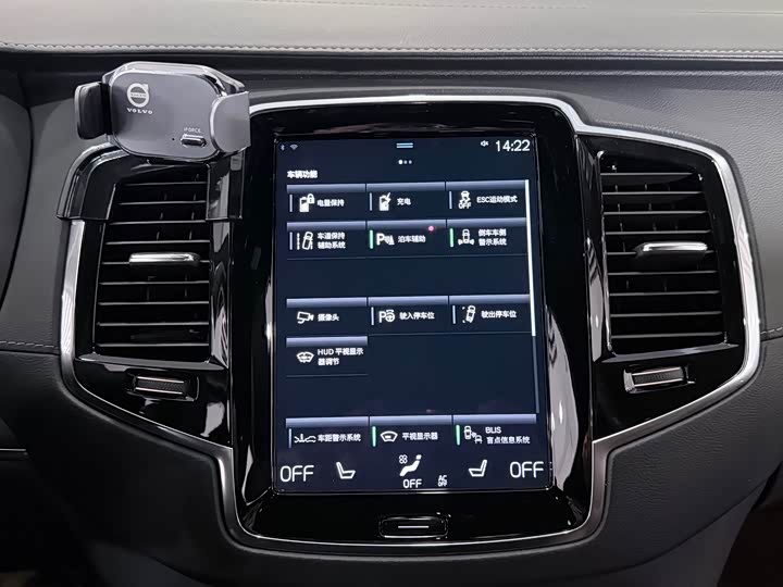 Volvo XC90 Hybrid 2021 2021款 E驱混动 T8 智尊豪华版 7座