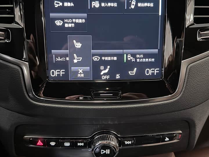 Volvo XC90 Hybrid 2021 2021款 E驱混动 T8 智尊豪华版 7座