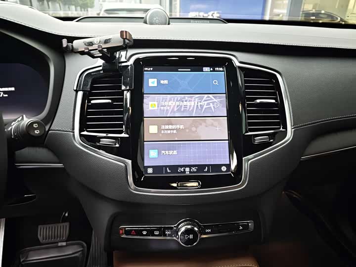 Volvo XC90 Hybrid 2024 2024款 T8 智尊豪华版 7座