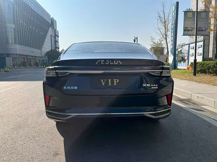 Dongfeng Aeolus Yixuan Max 2023 2023款 1.5T 超炫潮爸版