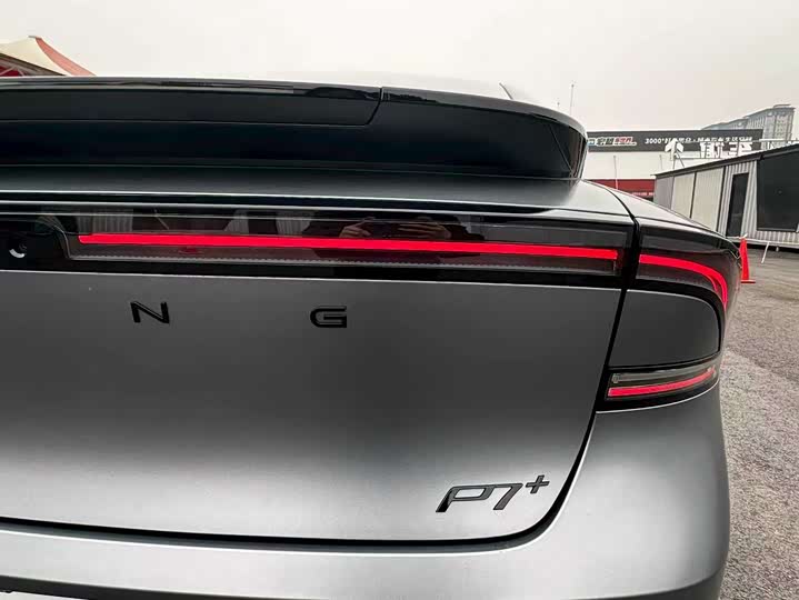 XPeng F57 2024 2024款 限定版 Max