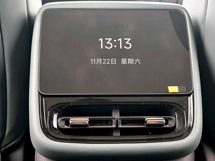 XPeng F57 2024 2024款 限定版 Max