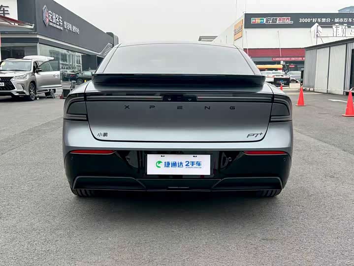 XPeng F57 2024 2024款 限定版 Max