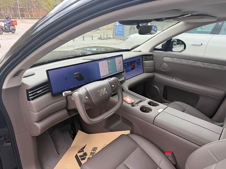 IM motors LS6 2026 2026款 增程 66 Max+