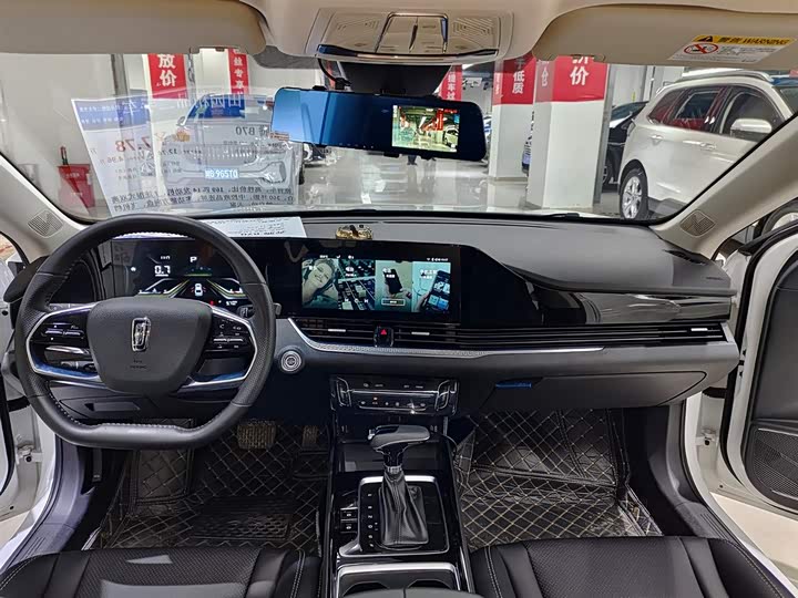 Bestune B70 2024 2024款 龙腾版 1.5T 领创型