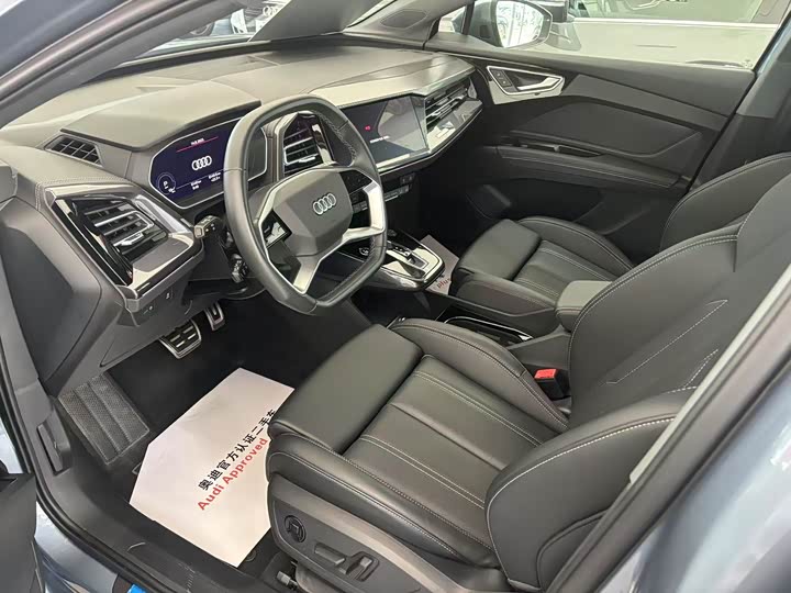 Audi Q4 e-tron 2024 2024款 40 e-tron 创境版