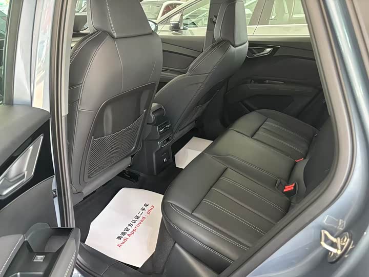 Audi Q4 e-tron 2024 2024款 40 e-tron 创境版