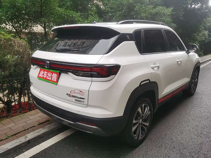 Changan CS35 Plus 2023 2023款 畅享版 1.4T DCT豪华型