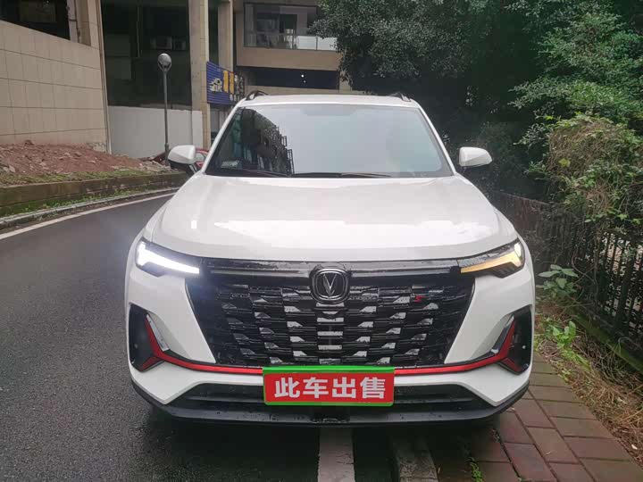 Changan CS35 Plus 2023 2023款 畅享版 1.4T DCT豪华型