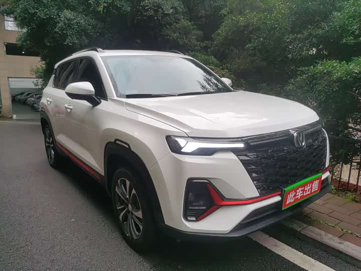 Changan CS35 Plus 2023 2023款 畅享版 1.4T DCT豪华型