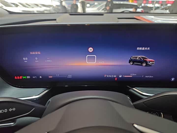 Buick Envision Plus 2025 2025款 昂科威Plus 28T 两驱白金版