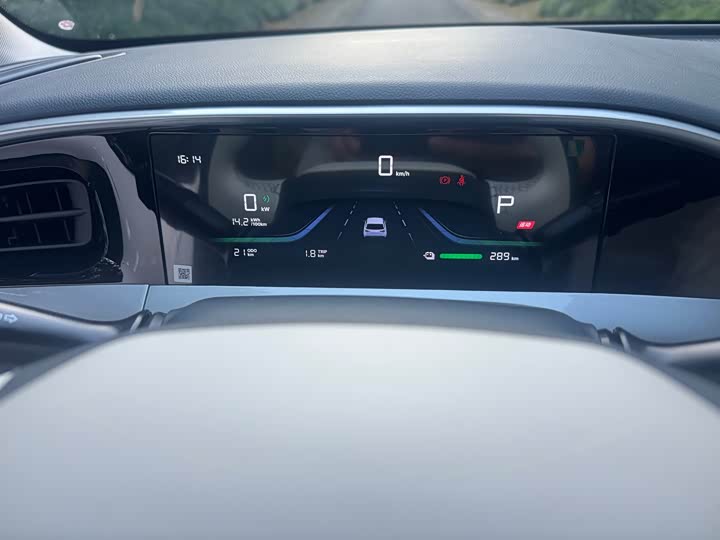 Geely Galaxy Geome 2026 2026款 310km 青春版