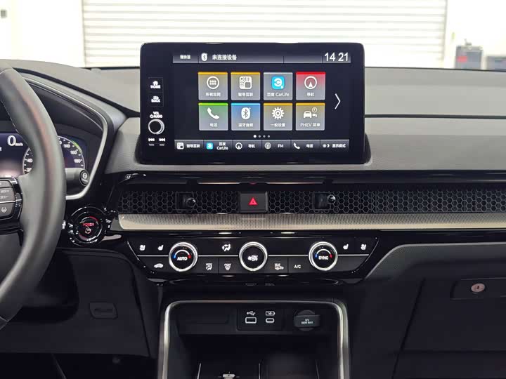 Honda Breeze Hybrid 2023 2023款 e:PHEV 至尊版