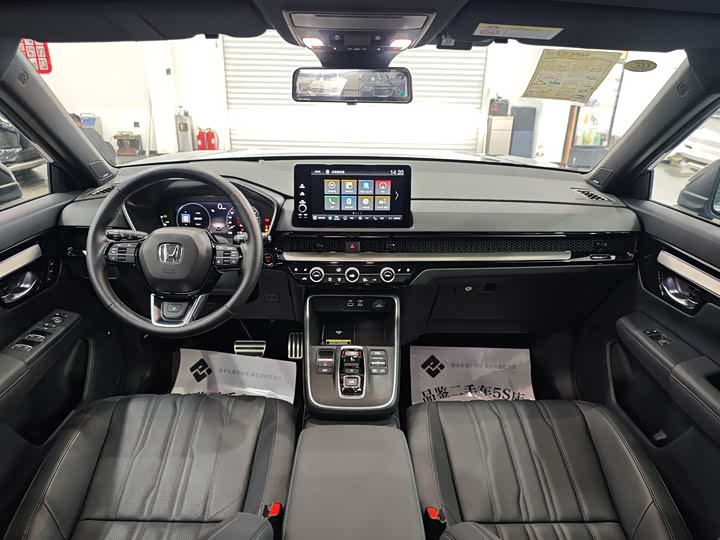 Honda Breeze Hybrid 2023 2023款 e:PHEV 至尊版