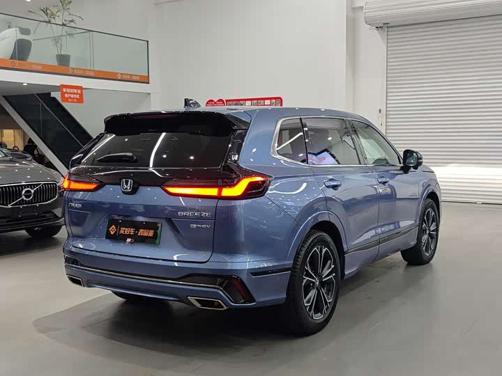Honda Breeze Hybrid 2023 2023款 e:PHEV 至尊版