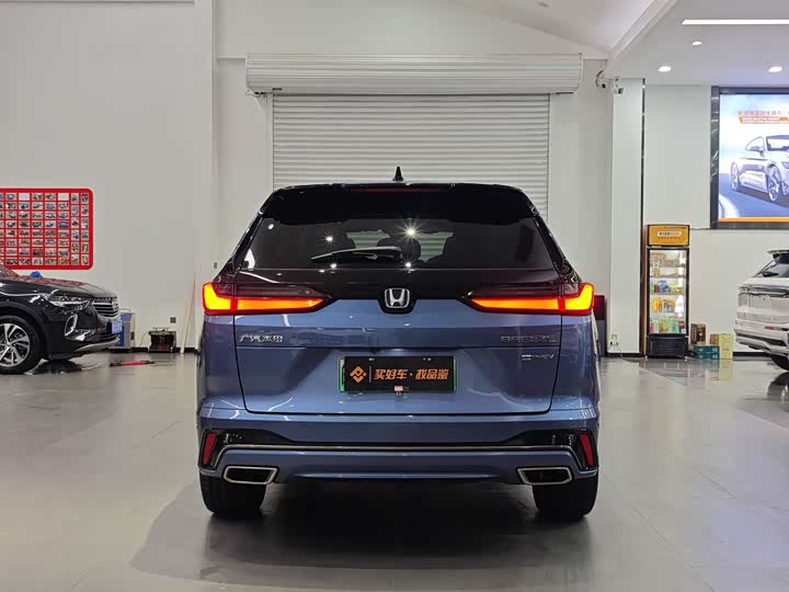 Honda Breeze Hybrid 2023 2023款 e:PHEV 至尊版