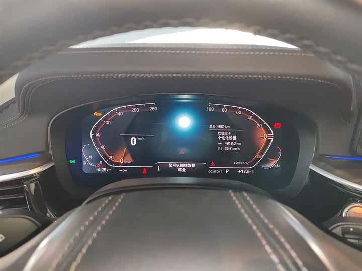 BMW 6 Series GT 2022 2022款 630i 豪华设计套装