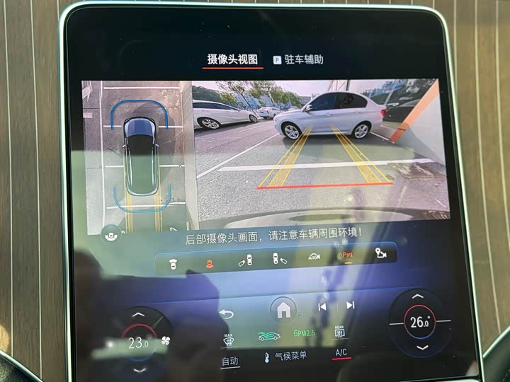 Mercedes-Benz EQE SUV 2024 2024款 350 4MATIC 豪华版