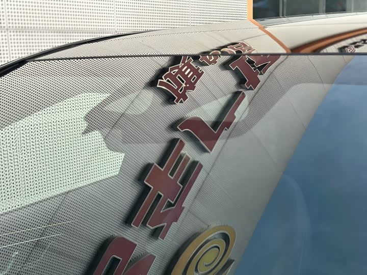 Mercedes-Benz EQE SUV 2024 2024款 350 4MATIC 豪华版