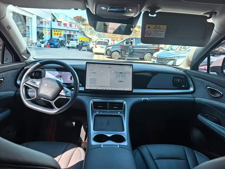 BYD Sea Lion 07 DM-i Hybrid 2025 2025款 150 领航版