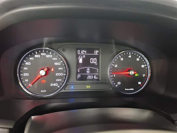 Roewe i6 2020 2020款 PLUS 1.6L CVT 4G互联荣耀旗舰版