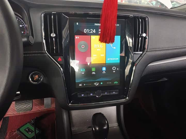 Roewe i6 2020 2020款 PLUS 1.6L CVT 4G互联荣耀旗舰版